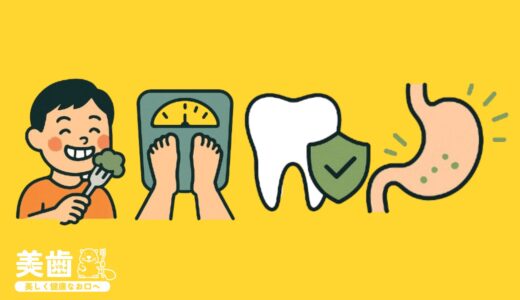 よく噛んで食べると人生変わる！咀嚼回数がもたらすメリットを解説