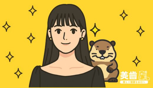 清潔感がある素敵な女性になる方法は？特徴やポイントを解説