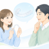 マウスピース矯正中のしゃべりにくさに不安を感じる人のイメージ