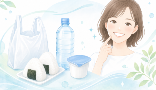 ホワイトニング後にコンビニで食べていいものは？