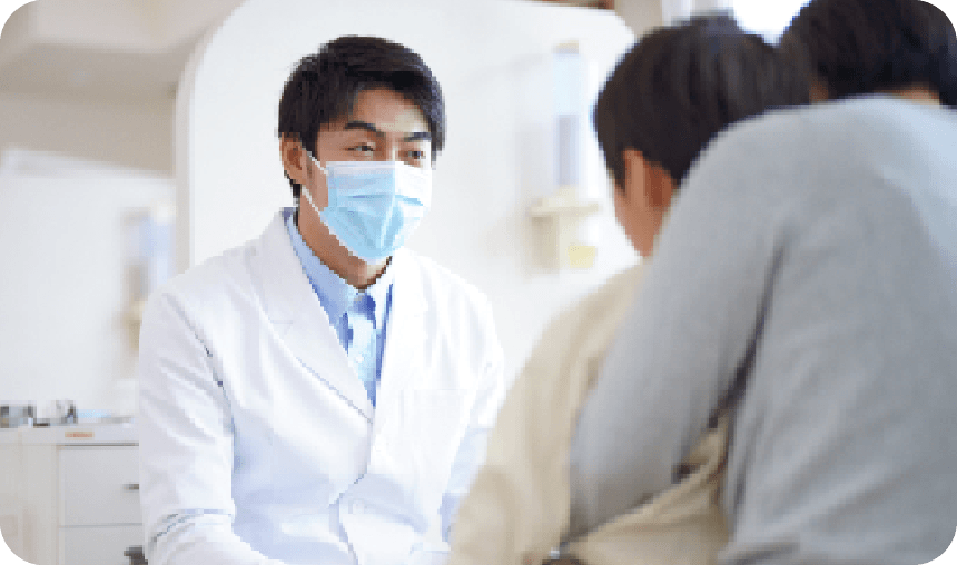 歯科専門で10年以上の実績