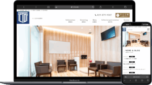 つくば中央歯科